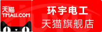 ⭐专业出售卢森堡Google特价号有哪些在线购买平台